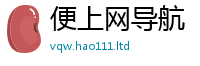 2025新奥天天开好彩开奖结果并2025新澳门2025免费原料